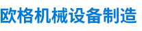 http://www.imihan.com/Public/uploads/2024-03-20/17109318101413329376.png